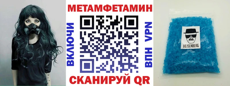 Amphetamine VHQ  Купить  Окуловка 