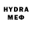 МДМА VHQ Conversus