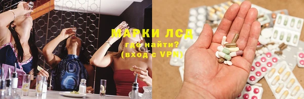 прущая мука Бородино