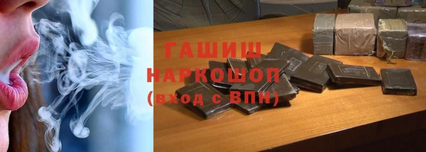 ECSTASY Бронницы