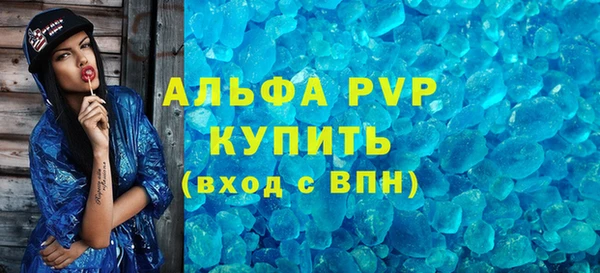 прущая мука Бородино