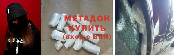 прущая мука Бородино