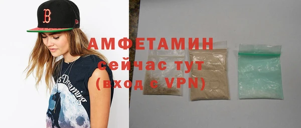 прущая мука Бородино