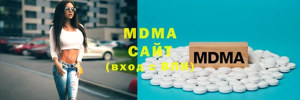 прущая мука Бородино