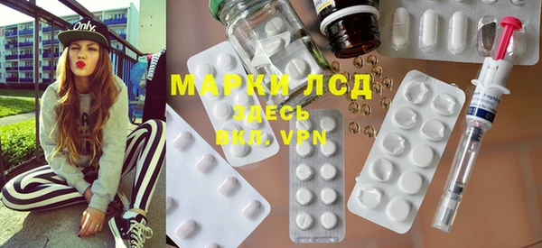 прущая мука Бородино