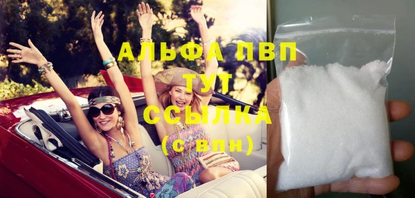 прущая мука Бородино