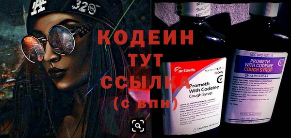 прущая мука Бородино