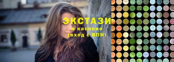 прущая мука Бородино