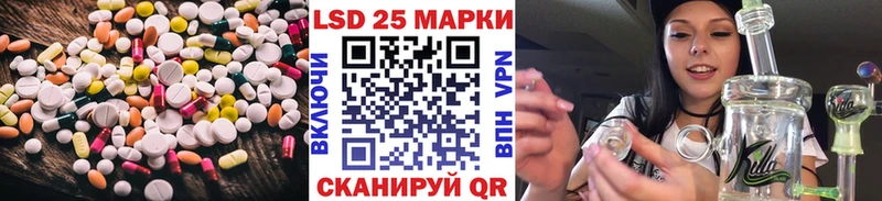 Купить где  Окуловка  ЛСД экстази кислота 